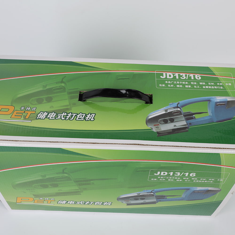 Mesin strapping PET storan elektrik pegang tangan